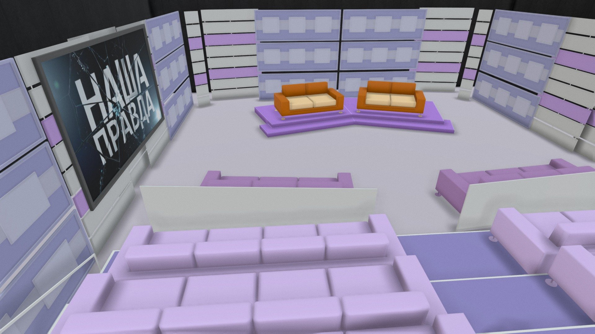 Set Design "Наша правда" (2014-2018)