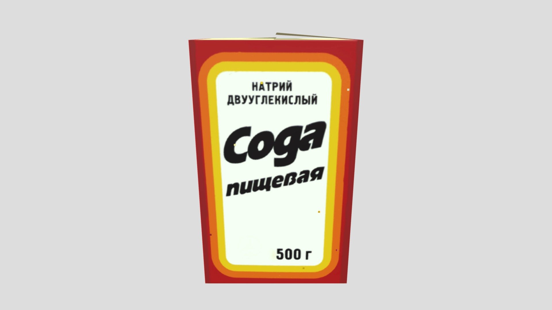 Упаковка соды