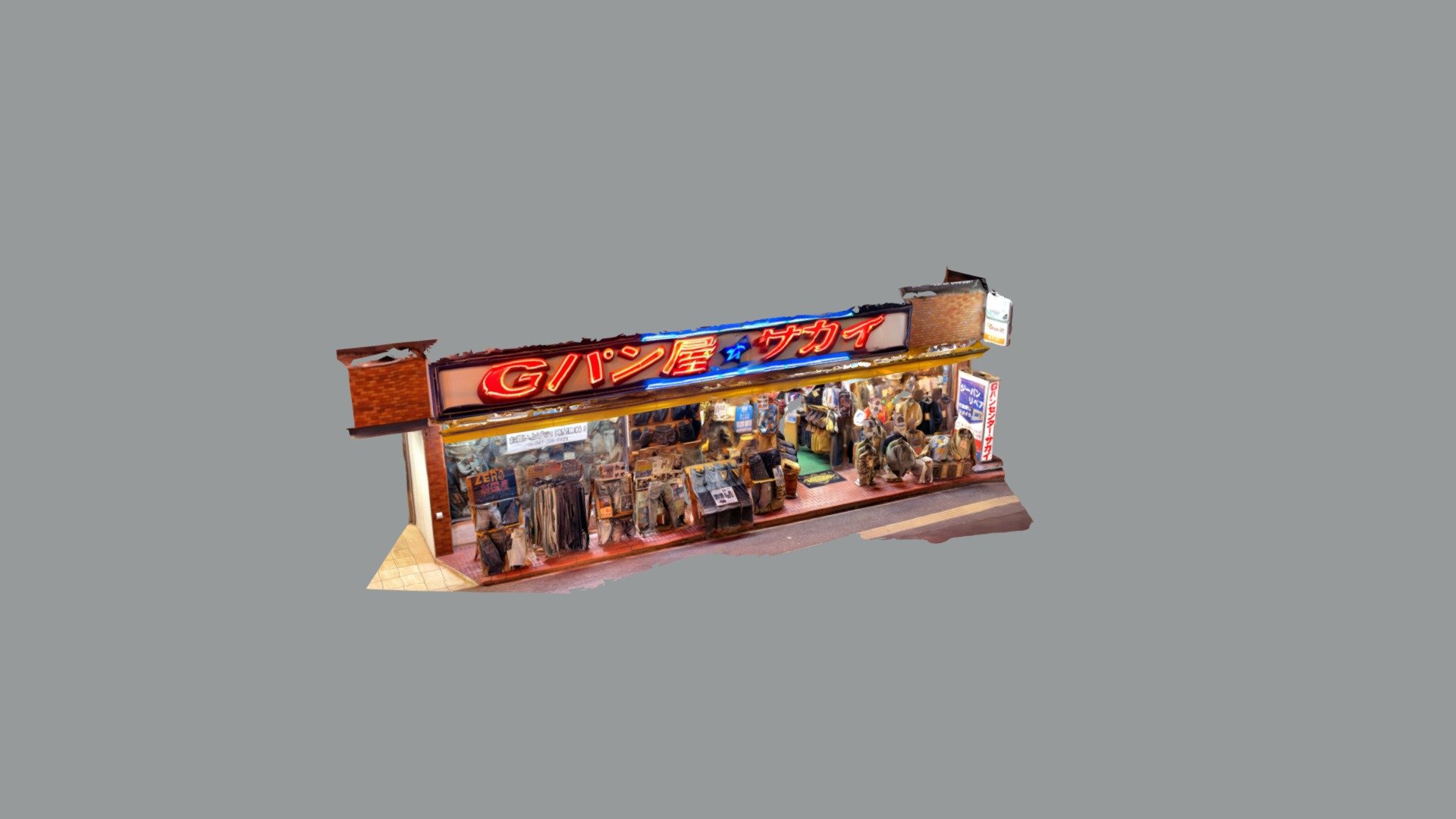 Gパン屋