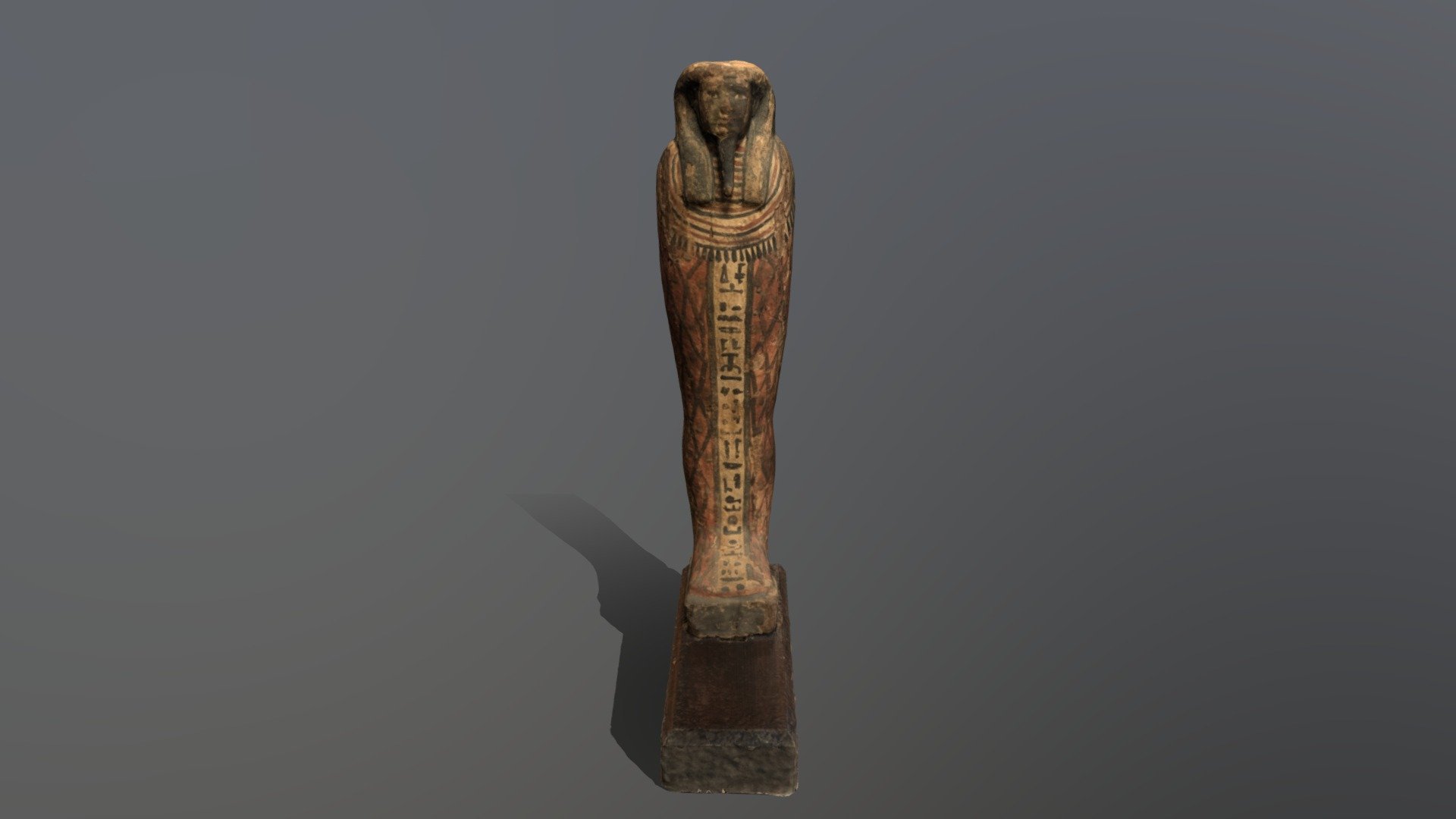 Ptah Sokar Osiris
