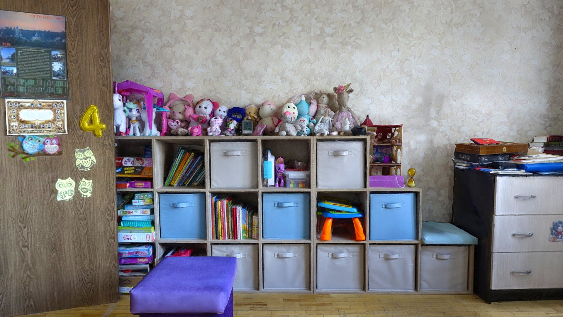 Room. Scan. - Buy Royalty Free 3D model by Foto Retina (@ferret ...