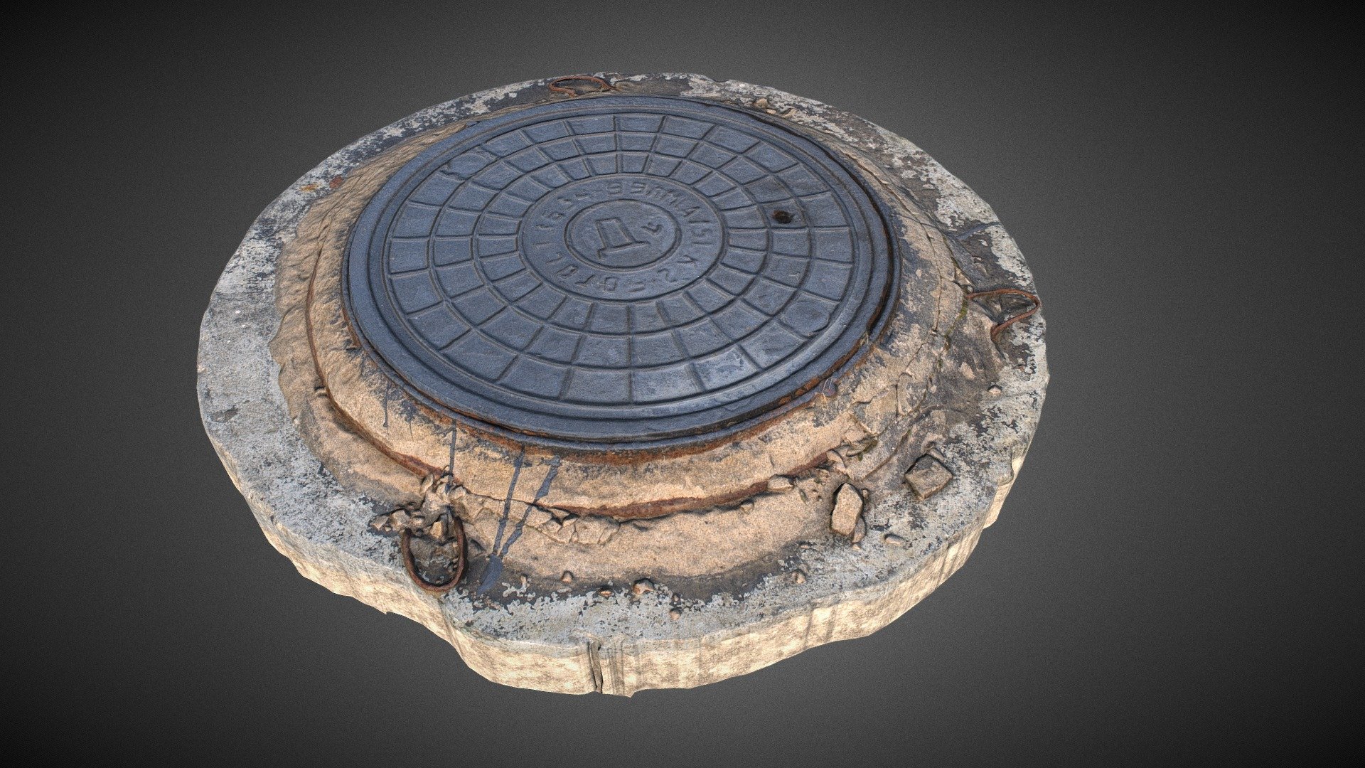 Sewer Hatch Buy Royalty Free 3D model by RikiTiki