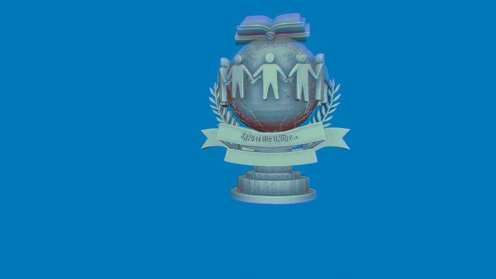 اليوم العالمي للتسامح 3D Model