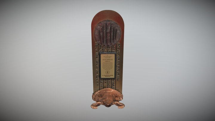 57 LIBRARY AWARD 3D Model