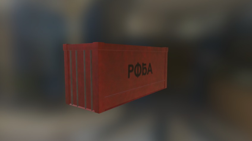 Container