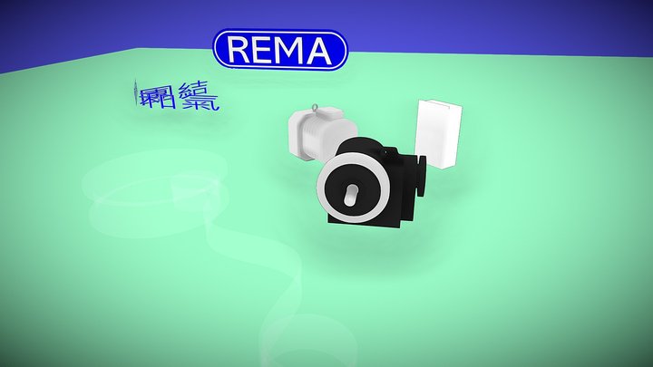 瑞明陳 REME 概念動畫 3D Model