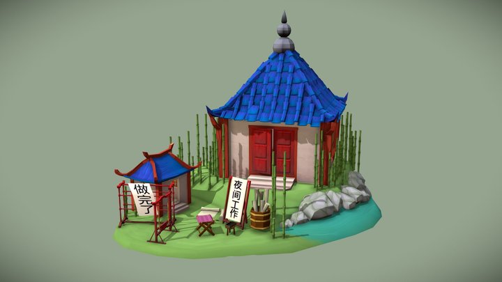 Chinese Calligrapher - DAE Villages 3D Model