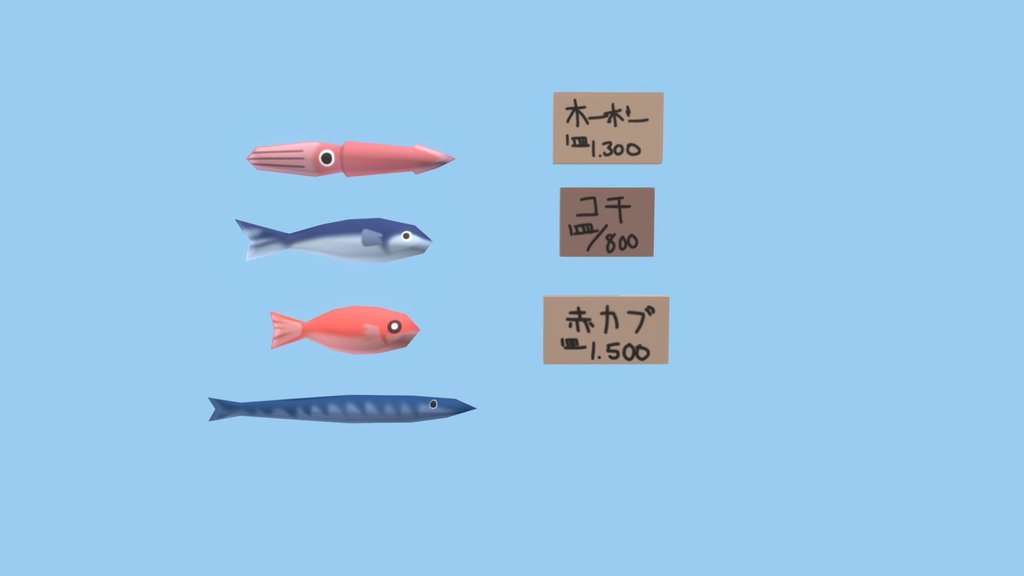 Fish Assets