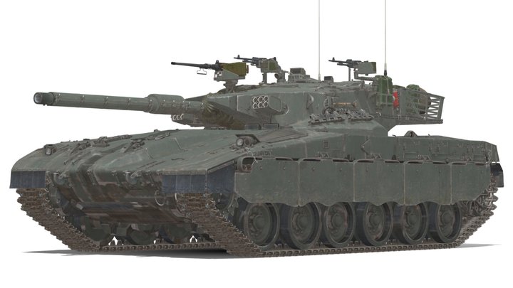 Merkava Mk.1B
