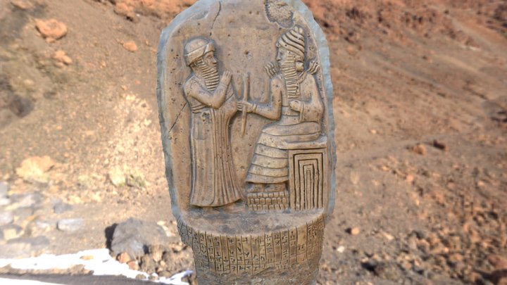 Law code of Hammurabi – Free 3D Model STL