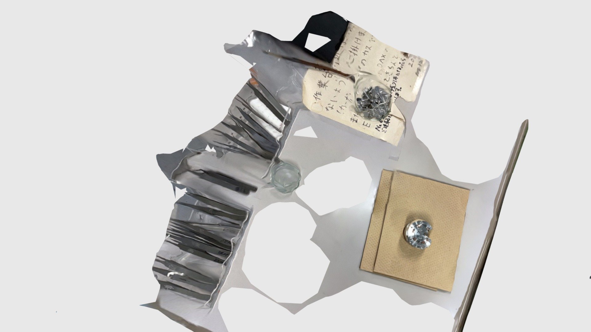 Test1 — Sketchfab embed 3D viewer