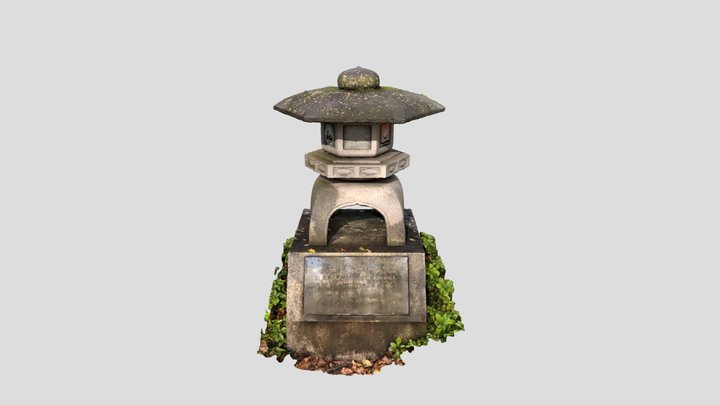 Small Japanese Shrine 3D Model