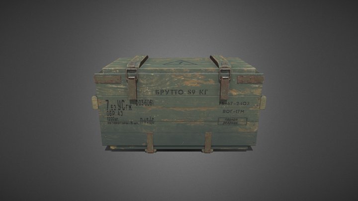 MilitaryCrates_LP_3Dmodel 3D Model
