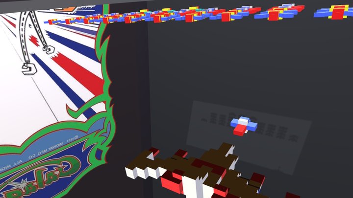 Galaga Arcade 3D Model