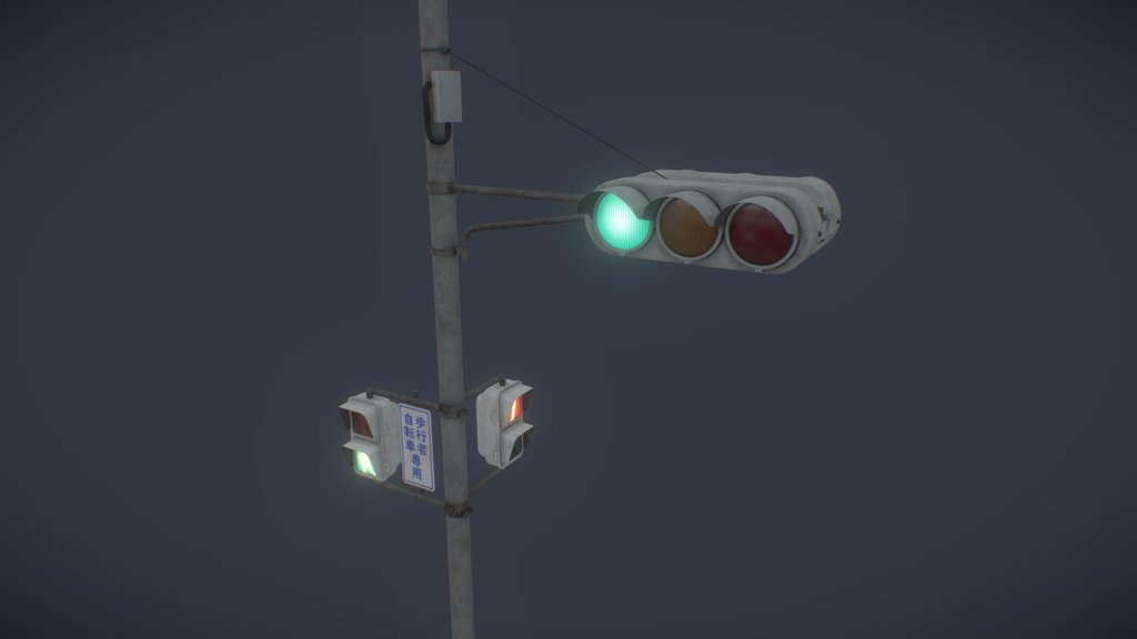 Japanese Traffic Light