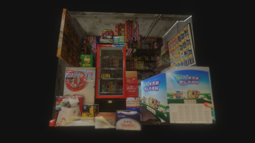 China Grocery Store