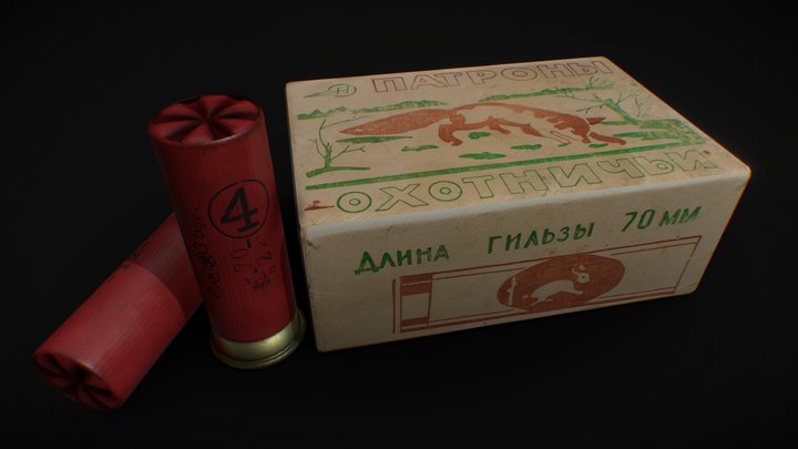 12x70 Shotgun shell – Modello 3D gratuito STL