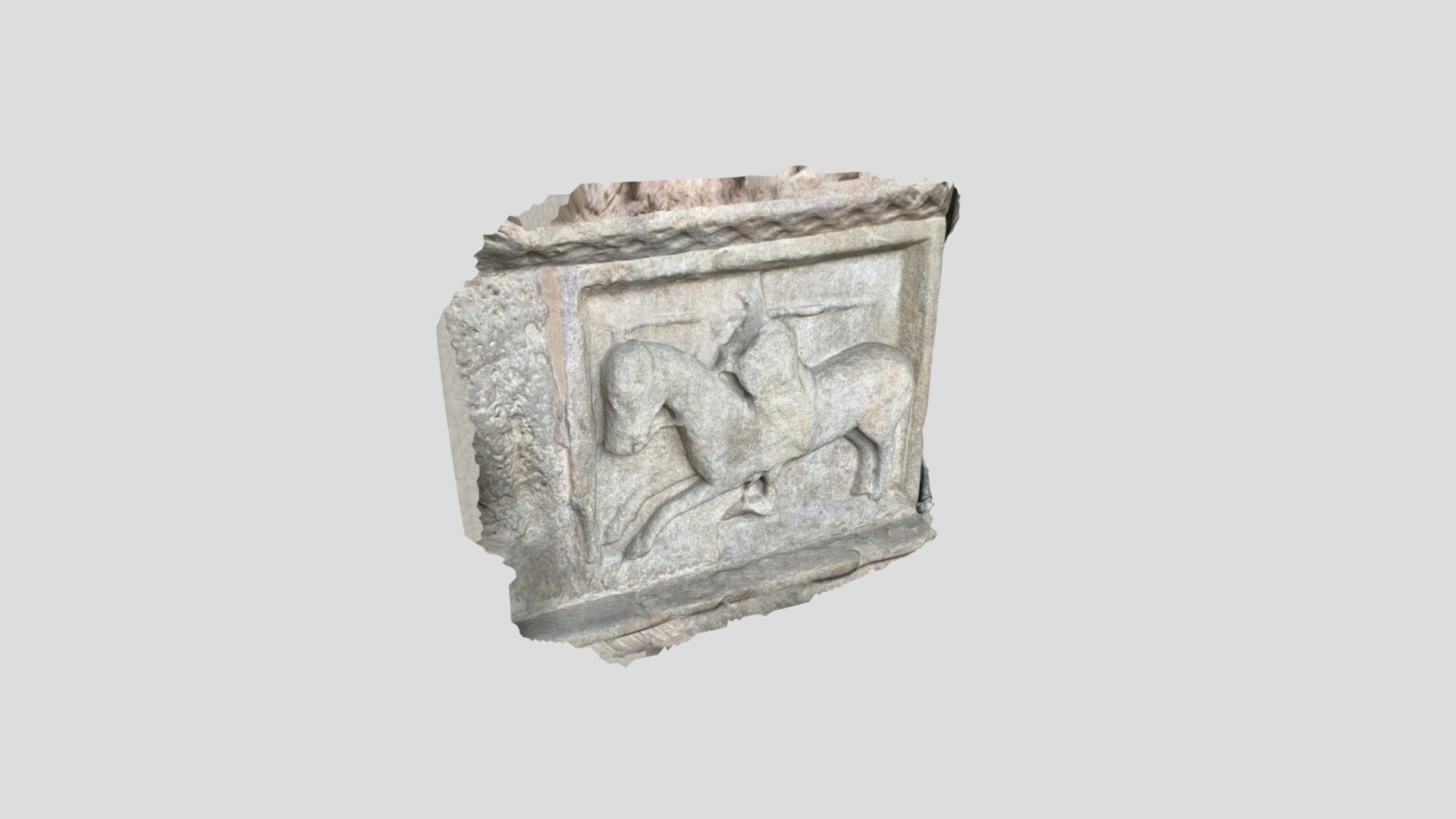 Fragment de la Portalada del monestir de Ripoll