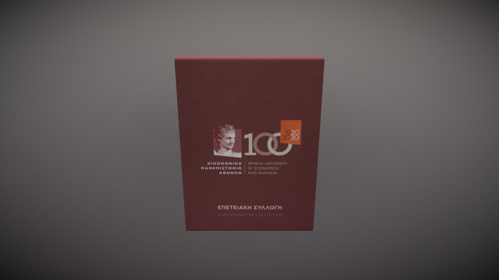 AUEB Commemorative Silver Coin
