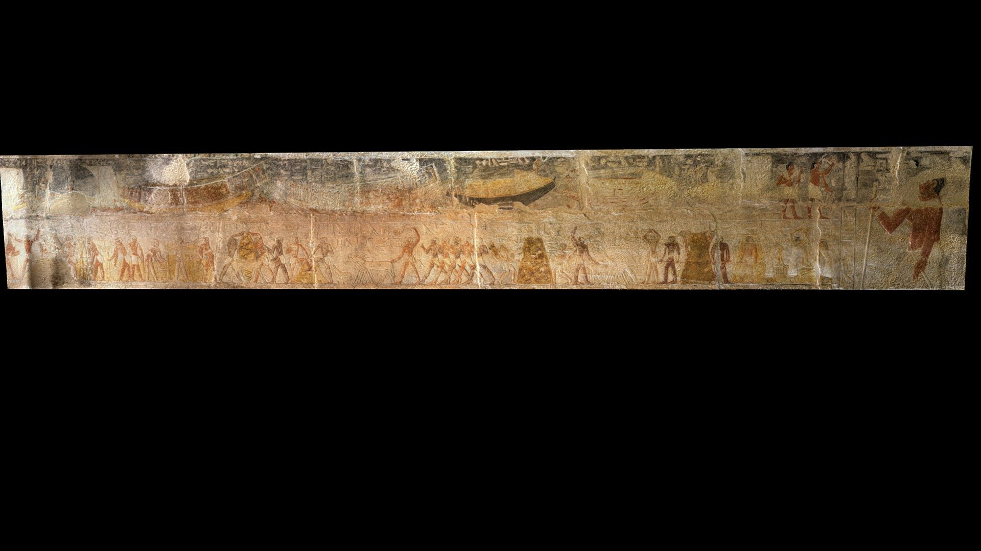 Tomb Of Mehu, Saqqara Egypt
