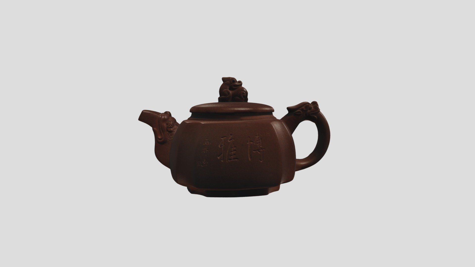 teapot1219
