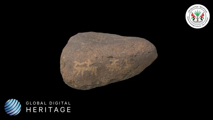 Petroglyph HLO15_RA019, Wadi al Hilo, Sharjah – Kostenloses 3D-Modell STL