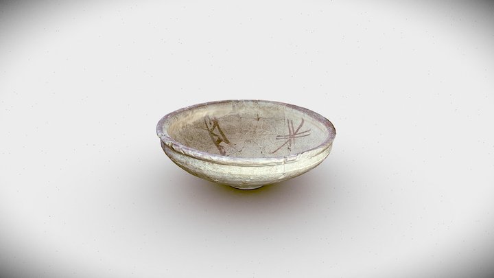 Gezer Bowl- Small 3D Model