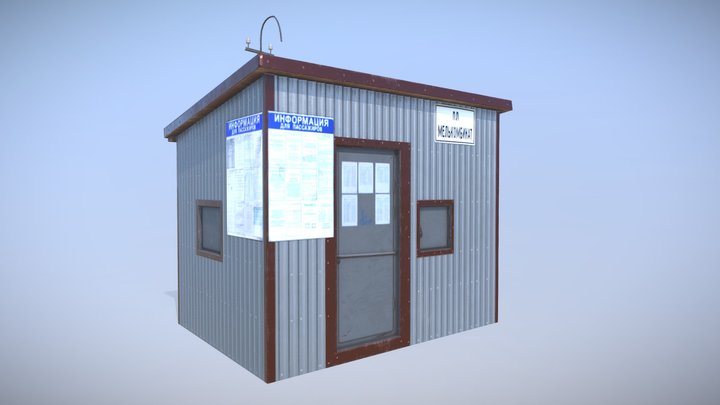 Ticket office Melkombinat 3D Model