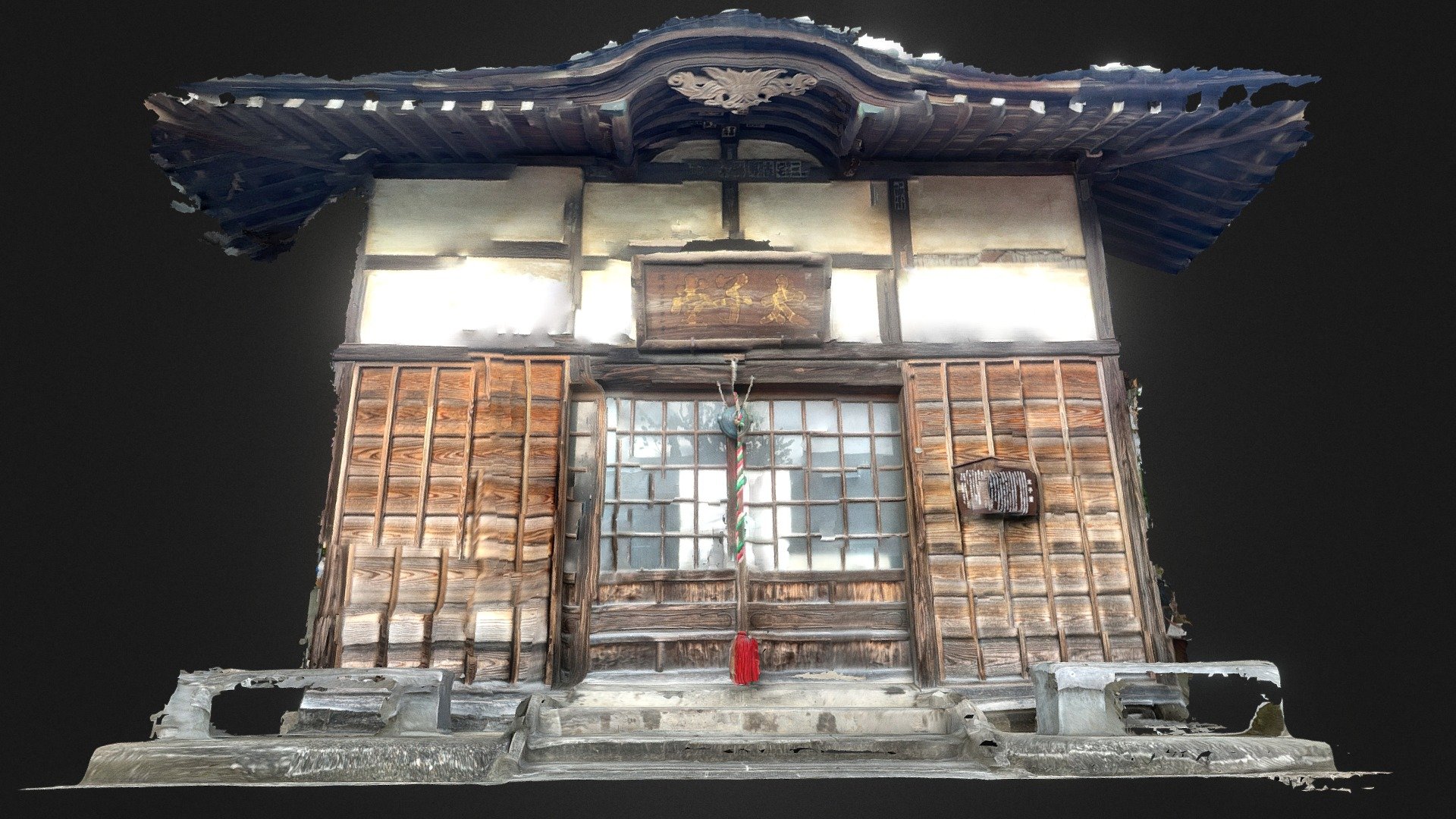 Taishi-do scans with iPhone12 Pro