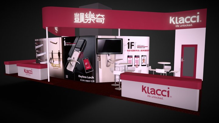 2020 Secutech Klacci booth design 3D Model