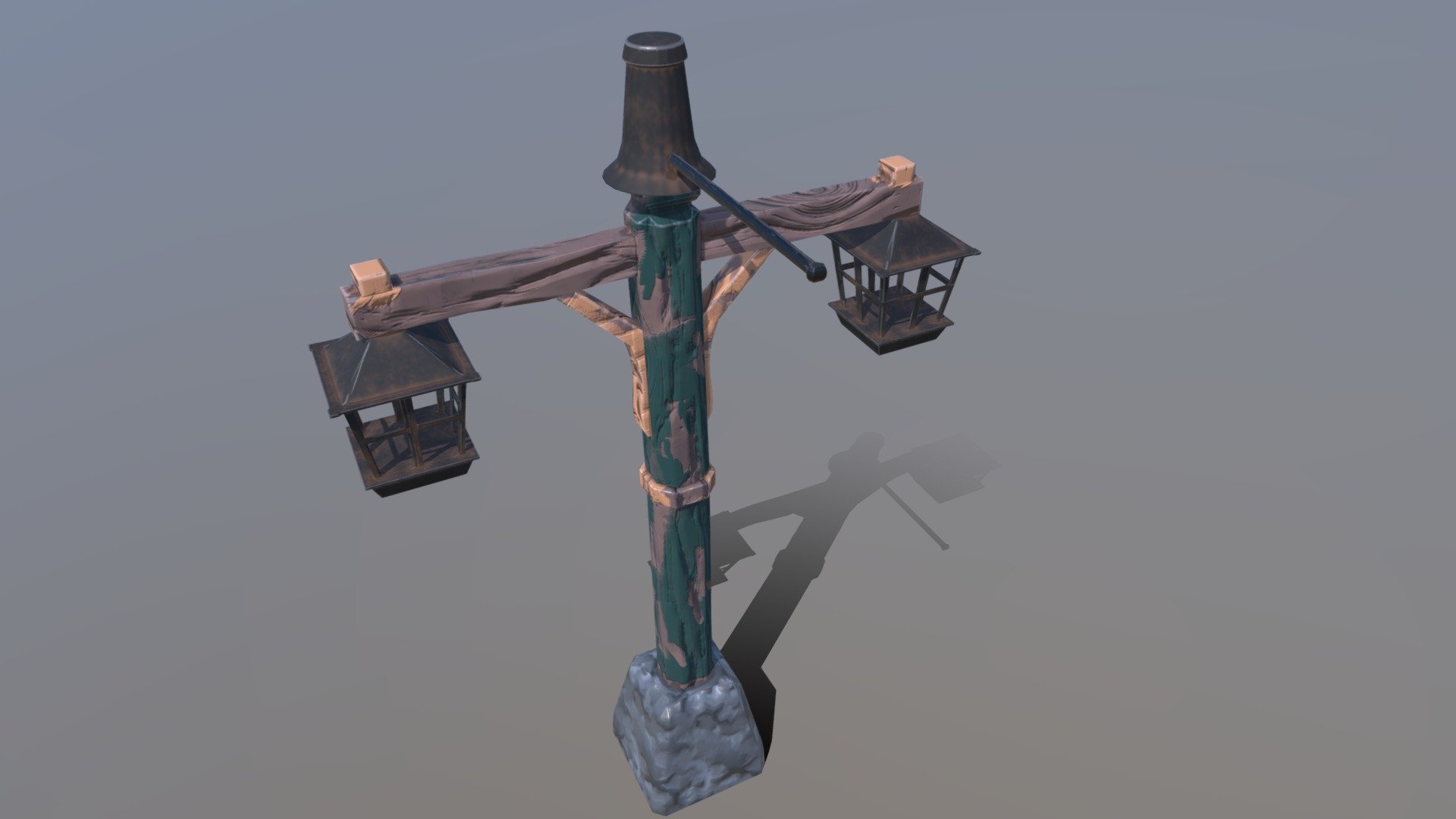 Street Lamp