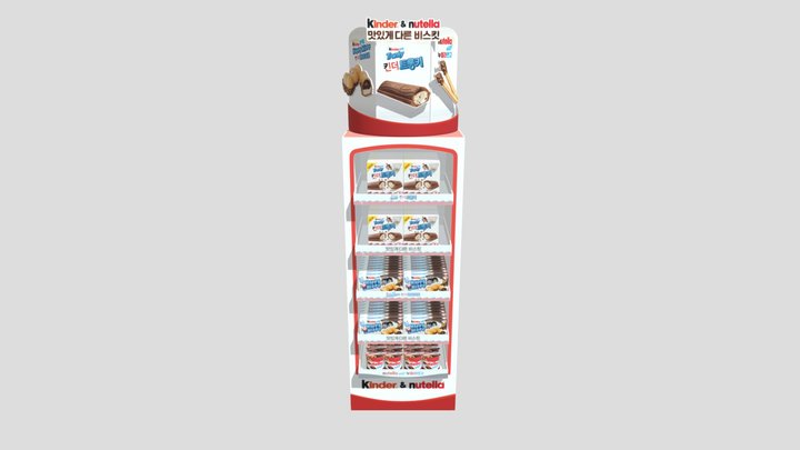 2023 Kinder Biscuits Dumpty Ver. 2 3D Model