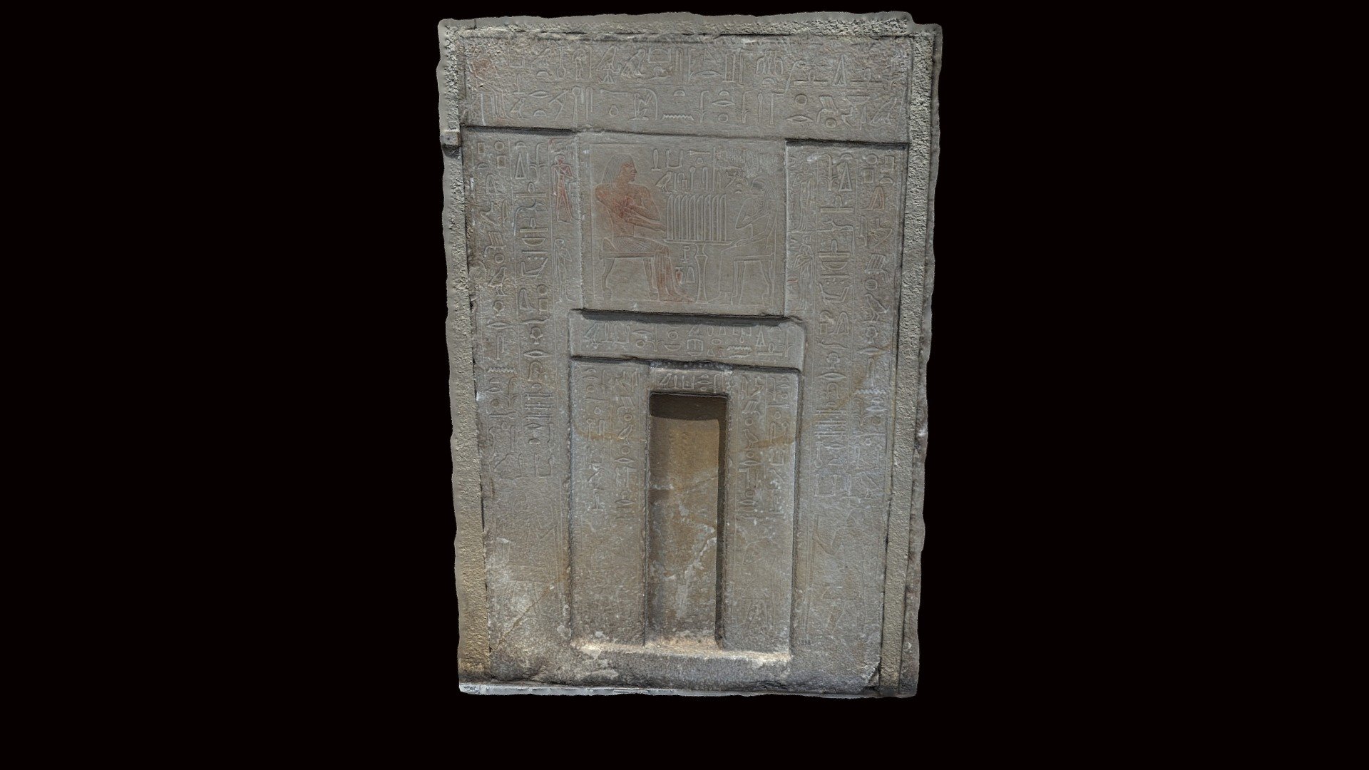 Stele, Egyptian Museum Cairo