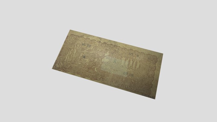 Tiền 100đ 3D Model