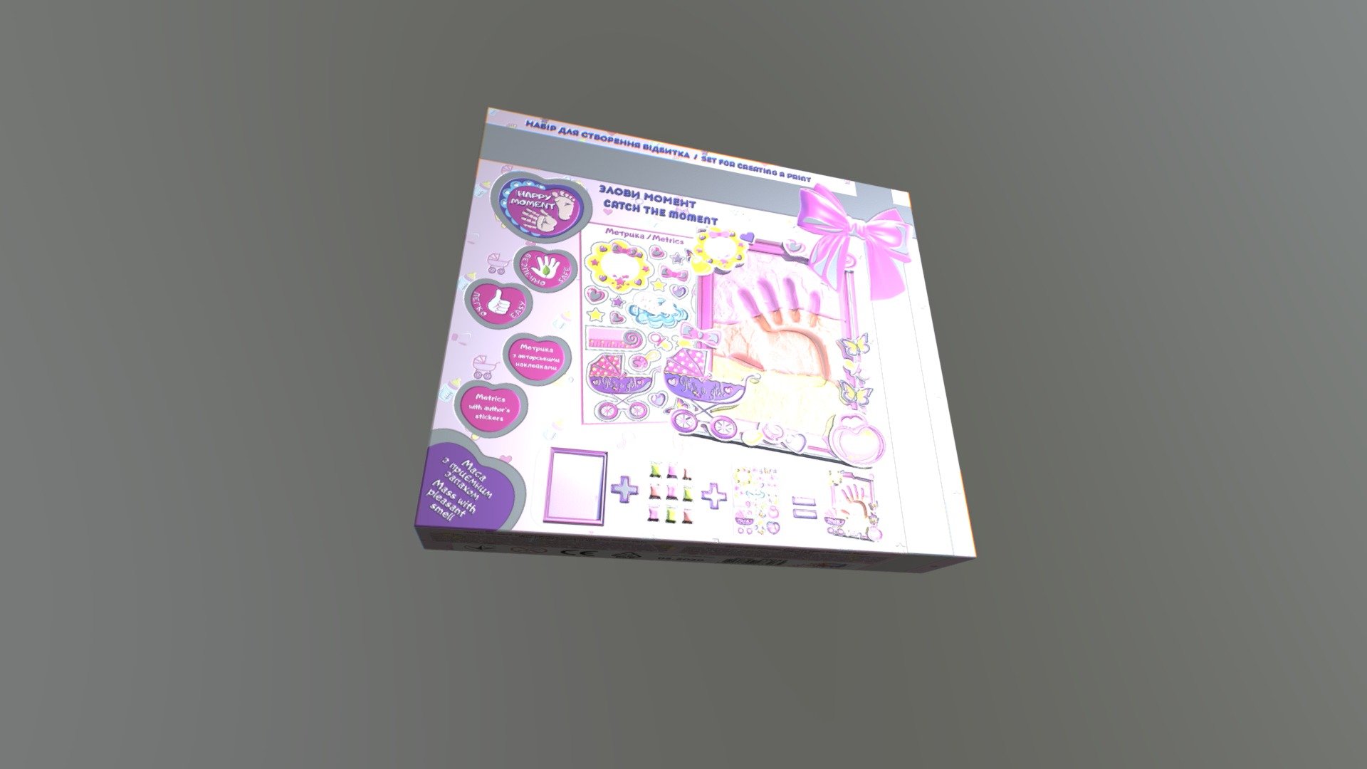 112 — Sketchfab embed 3D viewer