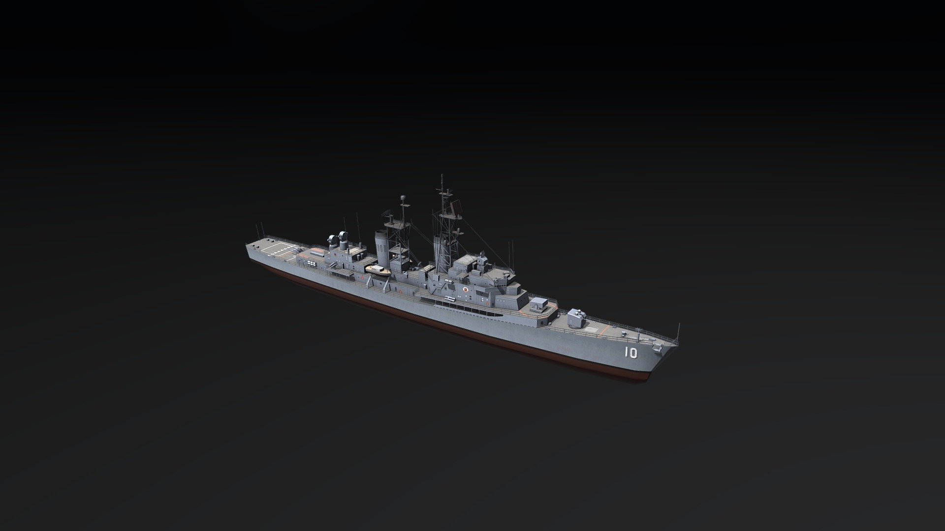 Farragut - 3D model by JC Team (@jungcho1201) [3fff297] - Sketchfab