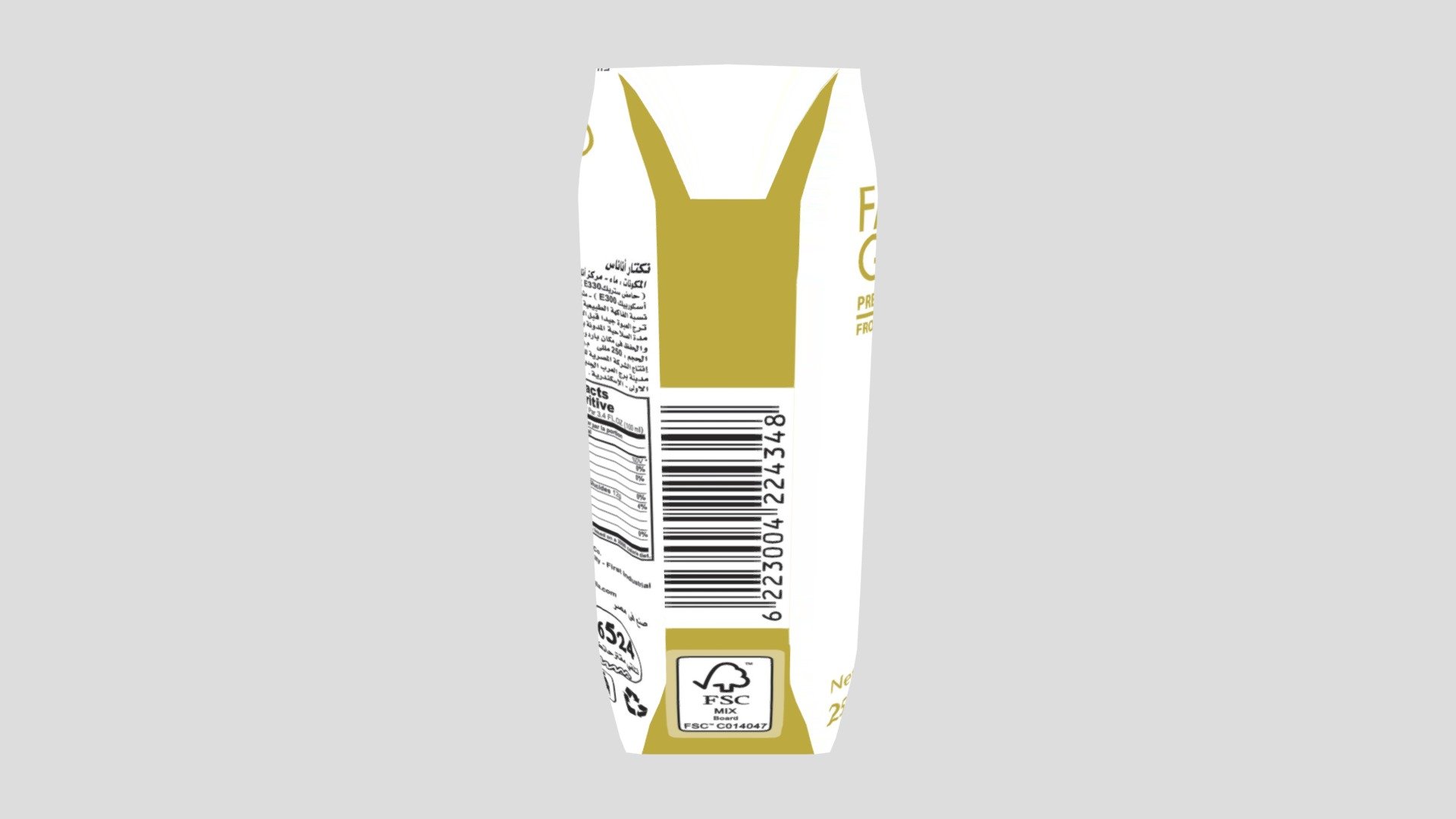 Pineapple 250 Ml Path-01