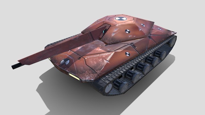 "Test Tank" by z404 3D Model