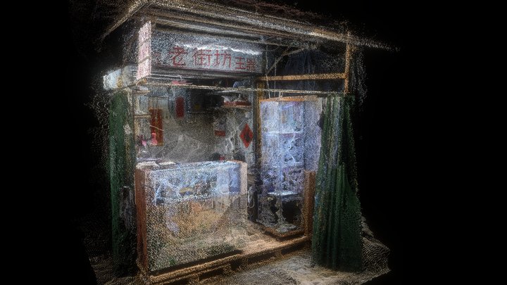 老街坊玉石 3D Model