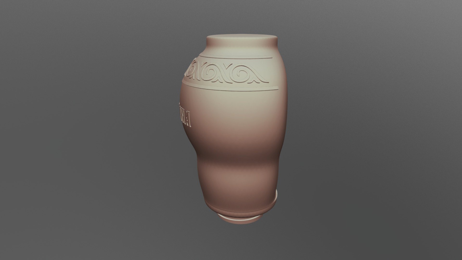 Jug for cream (modification)