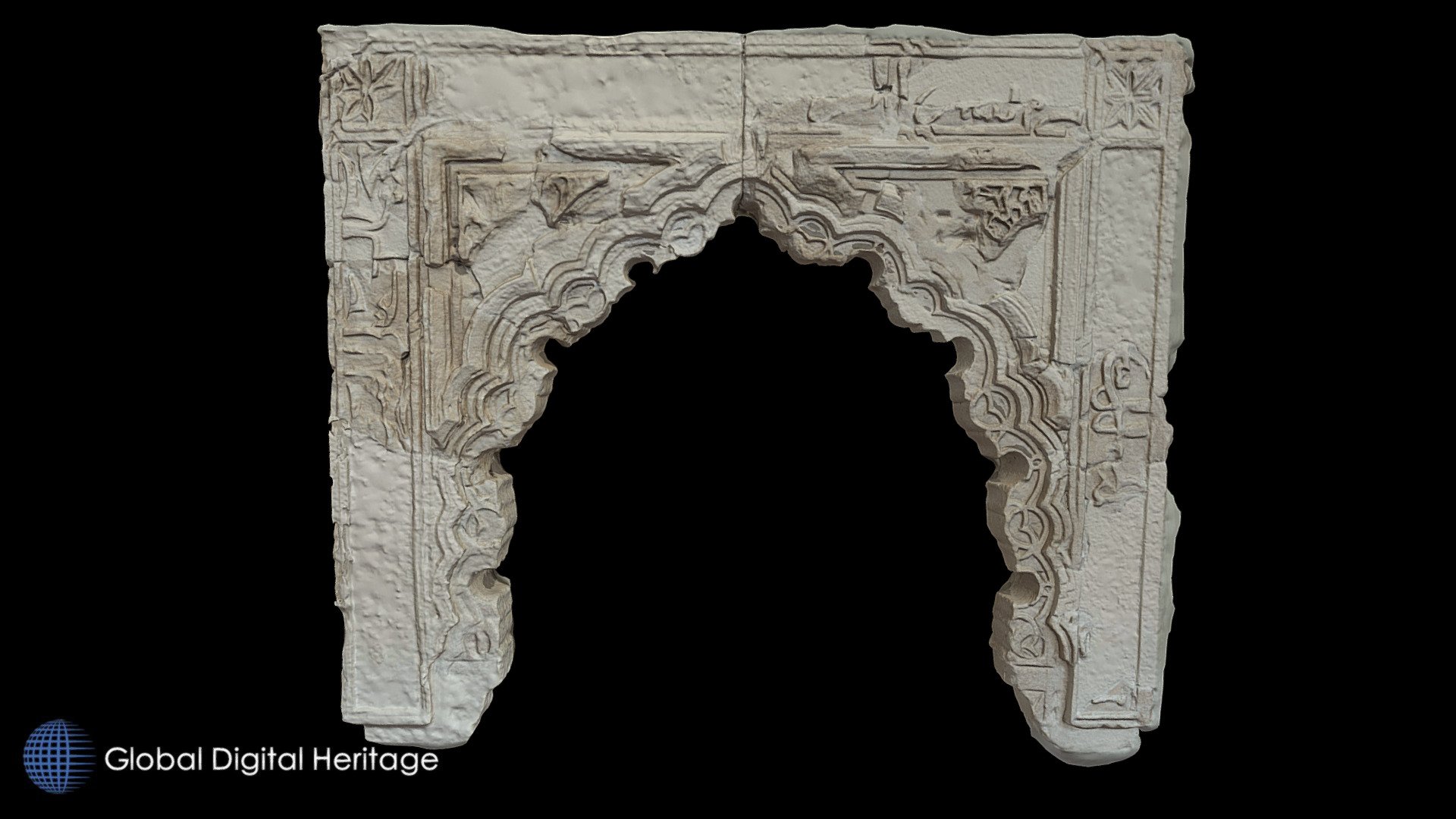 Cieza Museum Arch #12