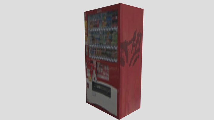 PSX Vending Machine – Kostenloses 3D-Modell STL