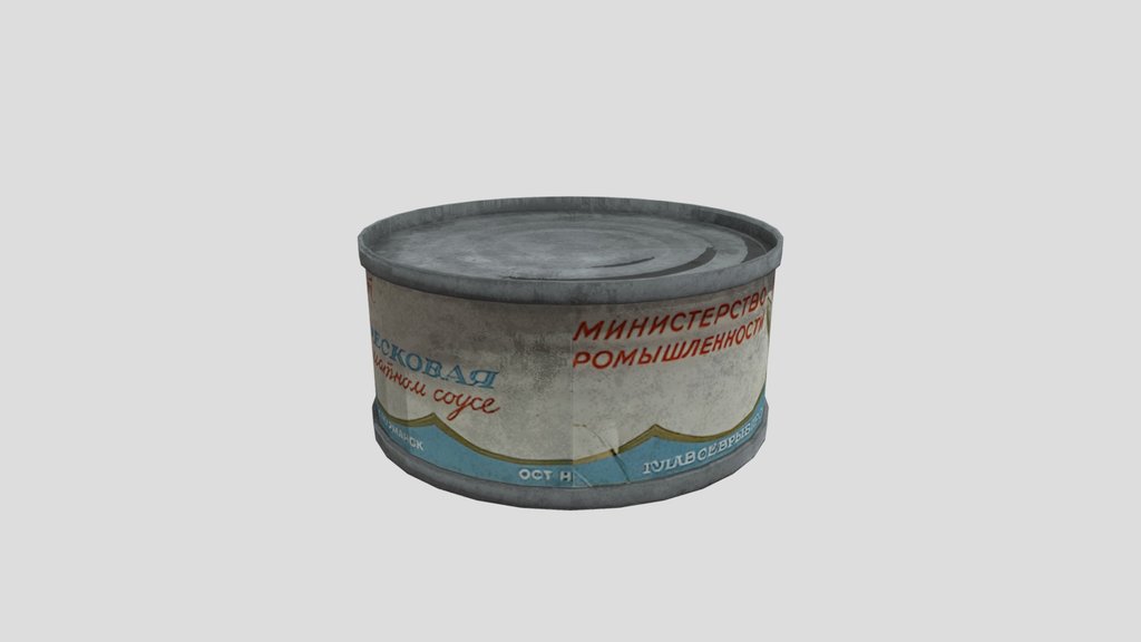 Pristine Soviet Tin Container