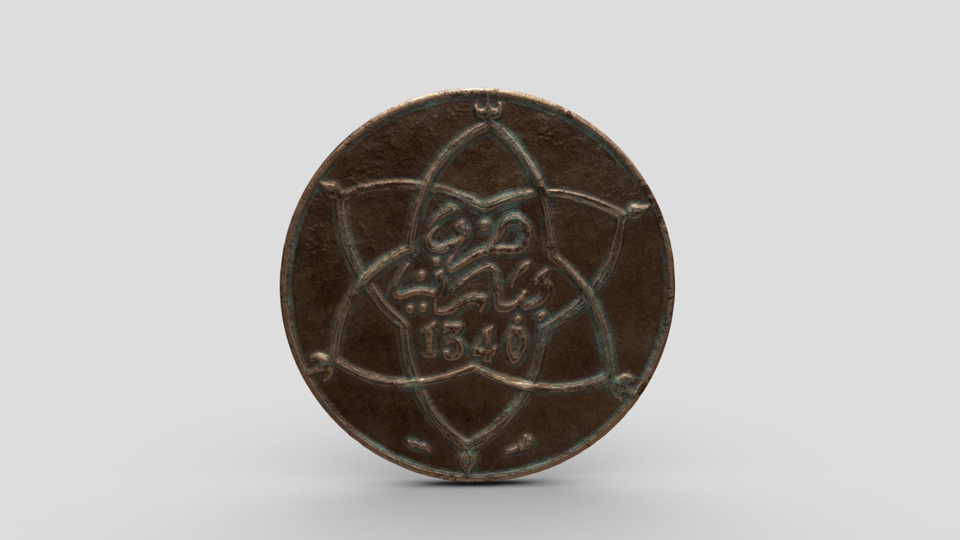 MONNAIE, MAROC, 5 MAZUNAS — Sketchfab embed 3D viewer