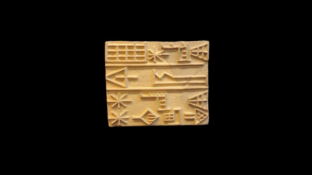 A restored Akkadian brick stamp