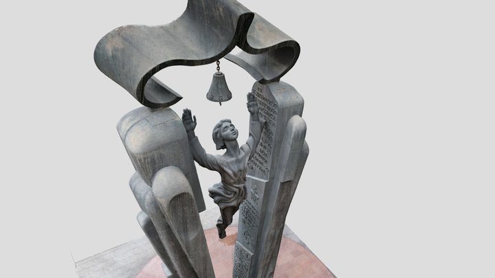 დედაენის ძეგლი - Mother Tongue Statue 3D Model