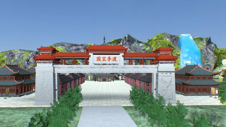 酒庄20230704 3D Model