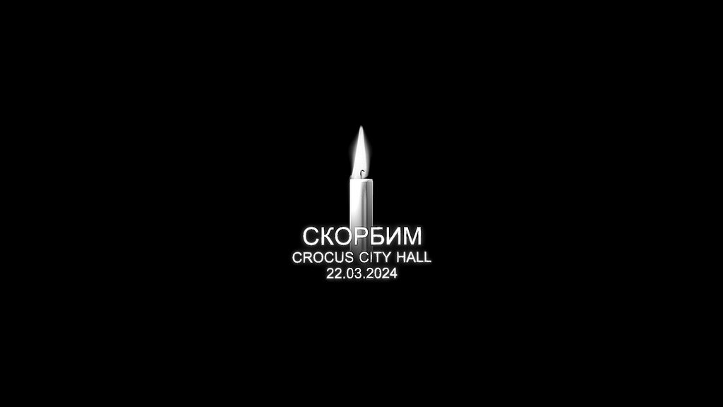 22.03.2024. CROCUS CITY HALL