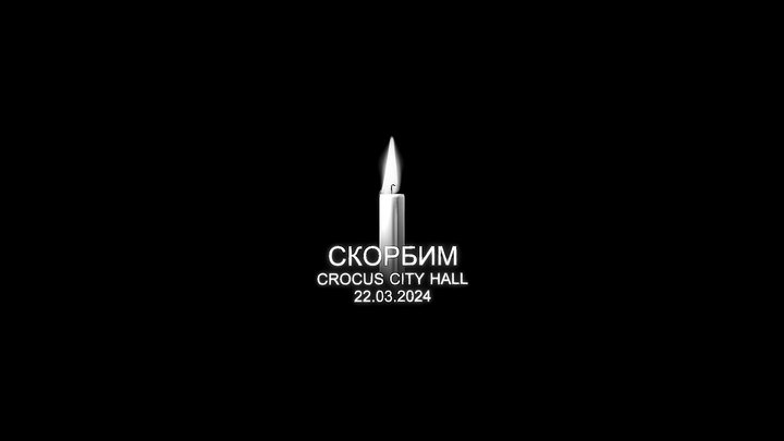 22.03.2024. CROCUS CITY HALL – Free 3D Model STL