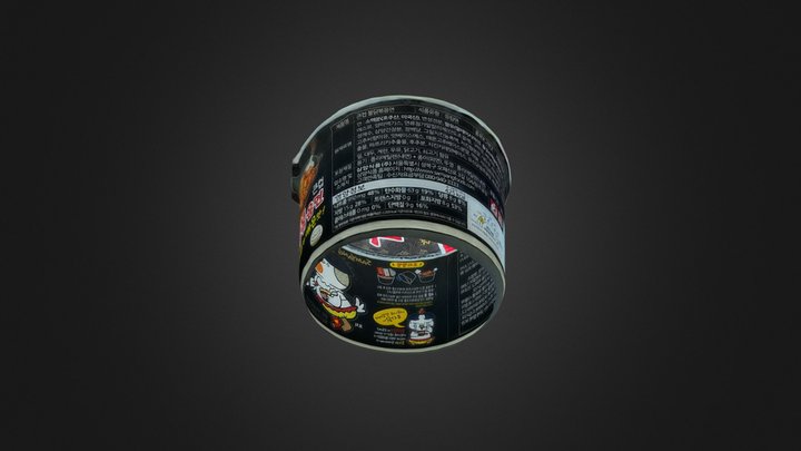 BulDaekBokKkumMun 3D Model